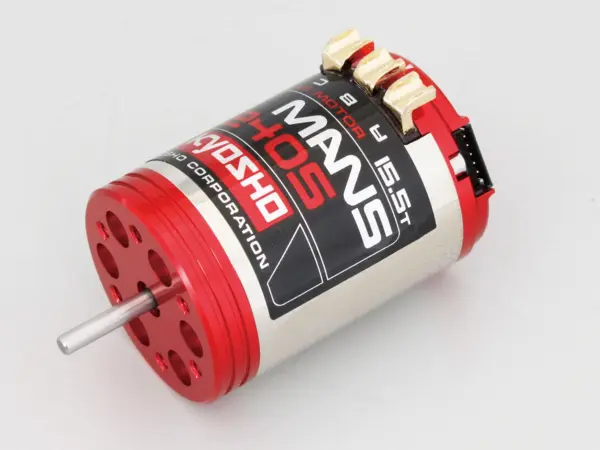 Kyosho Le Mans BLS Motor 240S 15.5 Legendary Serie