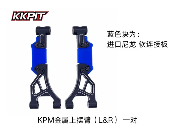 KKPIT 1/8 SCALE KPM KUNPENG MONSTER TRUCK CHASSIS KIT – view 33