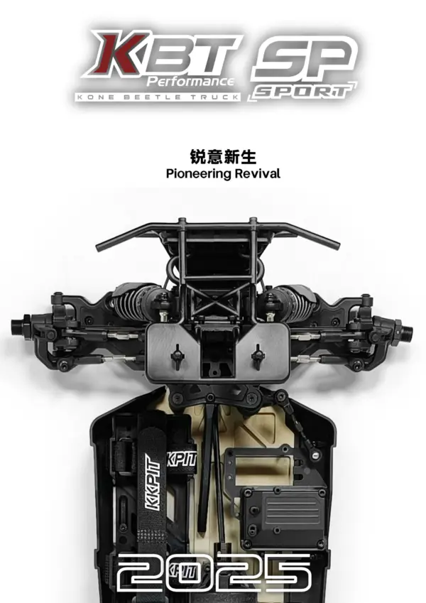 KKPIT KBT SP 1/8 Desert Truck – Deep Blue Remastered Edition RTR bundle version – RC Monster Truck – view 7