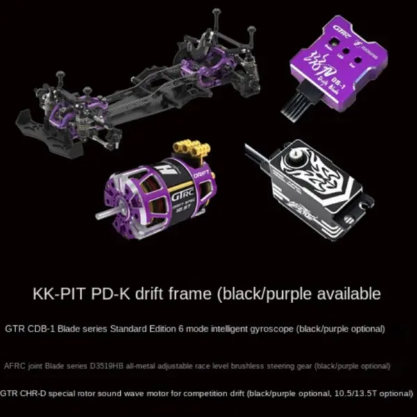 KKPIT PD-K PDK 1/10 Rear-Drive RC Drift Frame (Chassis Kit) – RC Drift Car – view 6