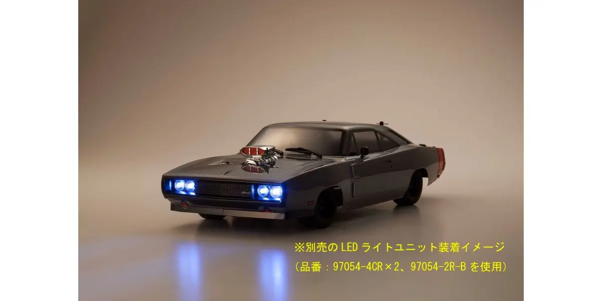 Kyosho Fazer MK2 VE (L) Dodge Charger '70 SuperCharged 1:10 Readyset – Electric RC cars