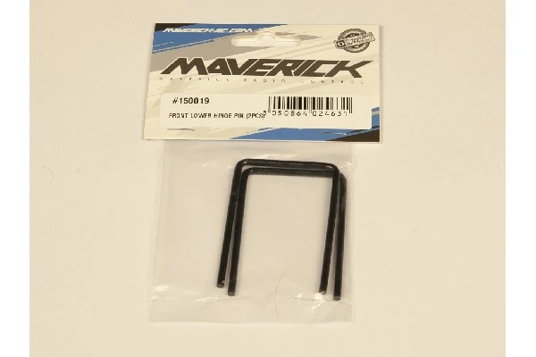 Maverick RC ASSEMBLED FRONT SHOCK (2PCS) – view 2