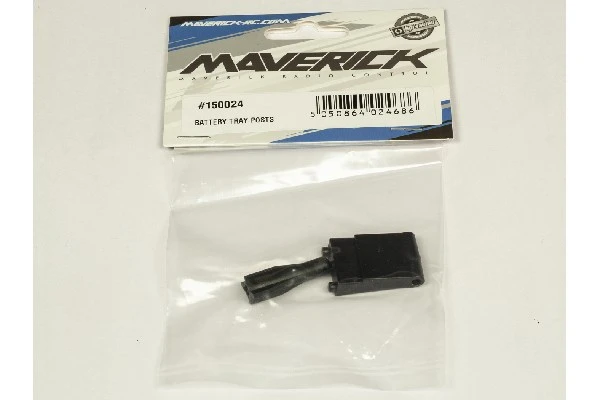 Maverick RC BATTERY TRAY POSTS – view 2