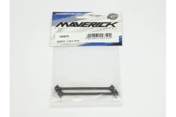 Maverick RC DOGBONE 77.3mm (2PCS) – view 2