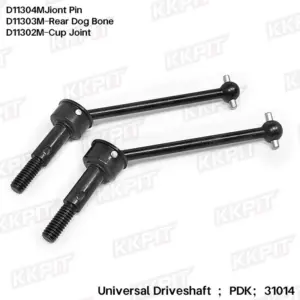 31014 Universal Driveshaft – view 2