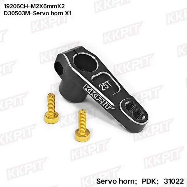 31022 Servo horn – view 2