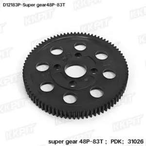 31027 super gear 48P-83T – view 2