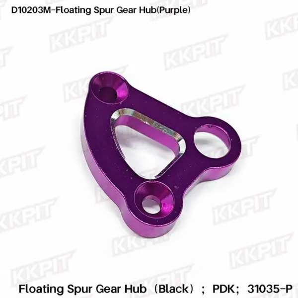31034-P Floating Spur Gear Hub – view 2