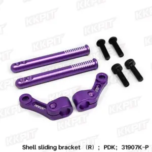 31907K-P Shell sliding bracket （R） – view 2