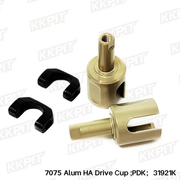 31921K 7075 Alum HA Drive Cup – view 3