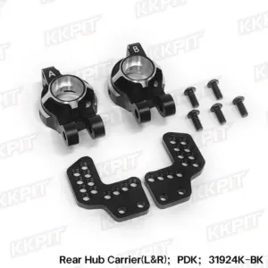 31924K-BK Rear Hub Carrier(L&R) – view 2