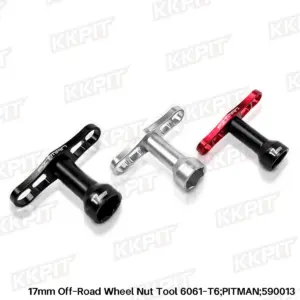 590013 17mm Off-Road Wheel Nut Tool 6061-T6 – view 2
