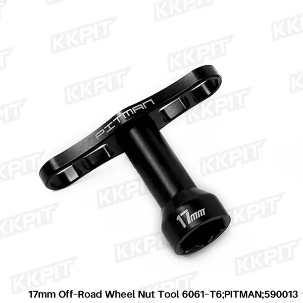 590013 17mm Off-Road Wheel Nut Tool 6061-T6 – view 3
