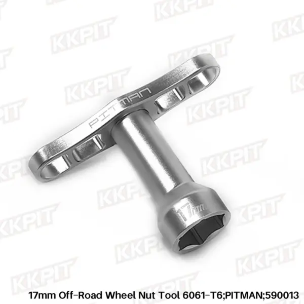590013 17mm Off-Road Wheel Nut Tool 6061-T6 – view 4