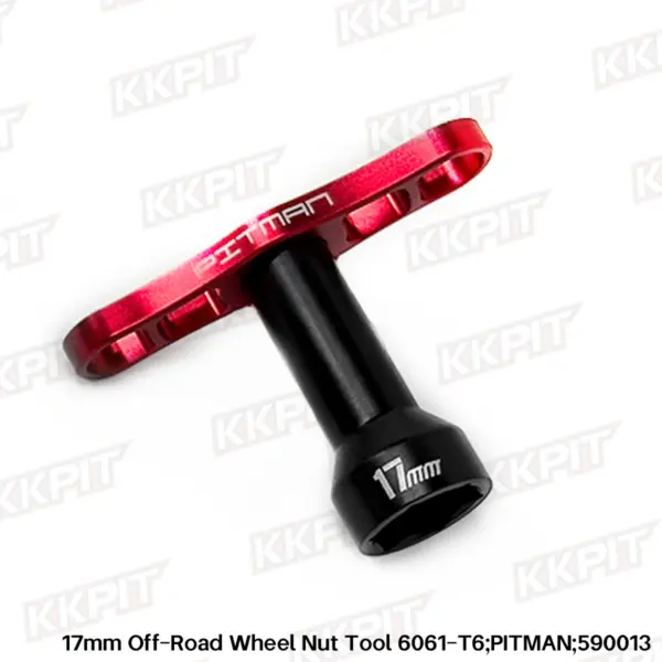 590013 17mm Off-Road Wheel Nut Tool 6061-T6 – view 5