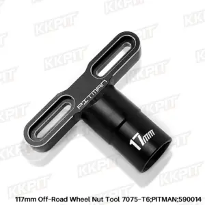 590014 17mm Off-Road Wheel Nut Tool 7075-T6 – view 2