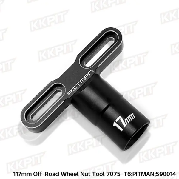 590014 17mm Off-Road Wheel Nut Tool 7075-T6 – view 2