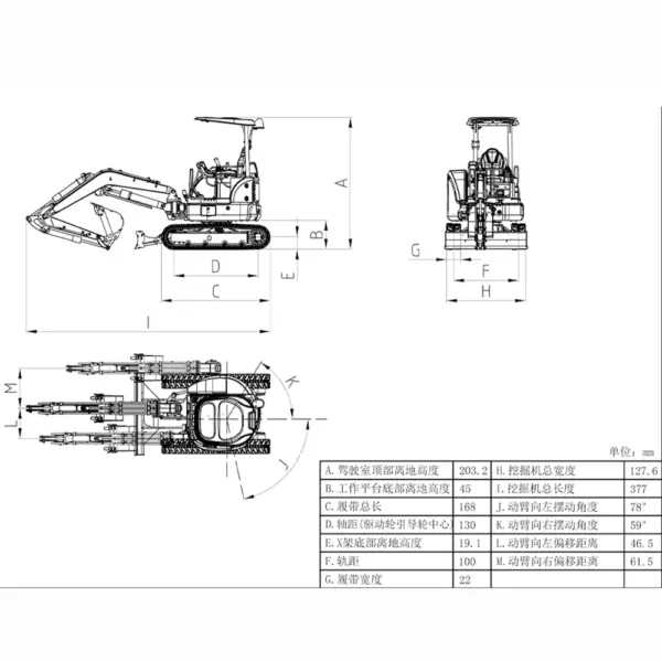 Customized LESU PC30 B0003 Upgraded Ver 1/14 RC Hydraulic Excavator Metal Radio Controlled Digger Model Frsky X14 Radio Sound Light Battery
