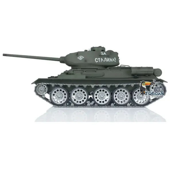 Henglong 1/16 7.0 Soviet T34-85 RC Tank 3909 360 Degrees Metal Wheels Tracks Wheels Suspension Radio Controller Infrared Combating Transmitter & Receiver