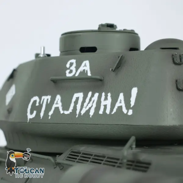 Henglong 1/16 7.0 Soviet T34-85 RC Tank 3909 360 Degrees Metal Wheels Tracks Wheels Suspension Radio Controller Infrared Combating Transmitter & Receiver