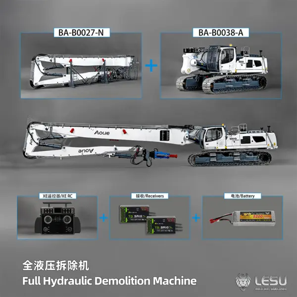 1/14 RC Full Hydraulic Demolition Excavator LESU LR960 RTR Digger Model Demolition Arm Frsky XE Radio 13CH Valve Battery GPS