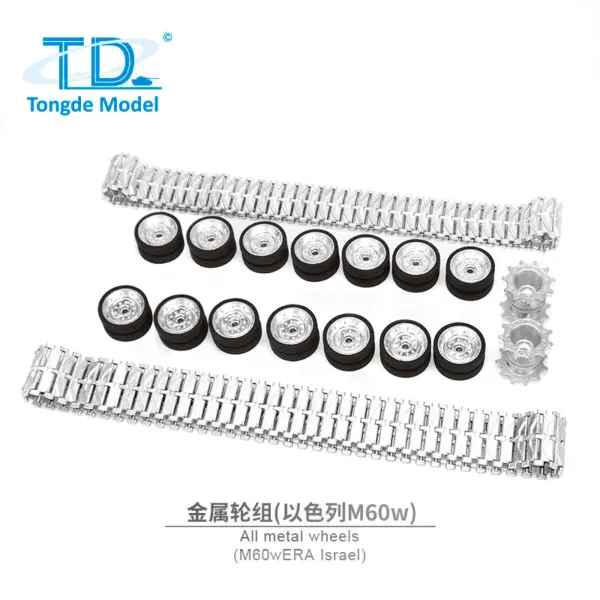 1/16 Tongde Israel RC Panzer Remote Control Infrared Battle Tanks Military Model M60W ERA Painted Car 320 Rotation BB Shooting DIY