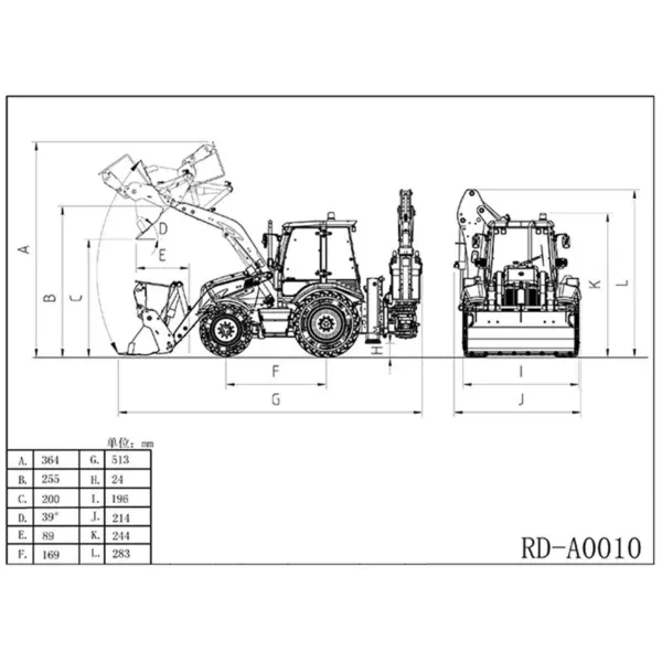 LESU 1/14 Scale RC Hydraulic Backhoe Loader AOUE BL71 Radio Controlled Construction Vehicle Loader Excavator 2 in 1 Model PL18EVLite Painted Assembled Multi functional loader